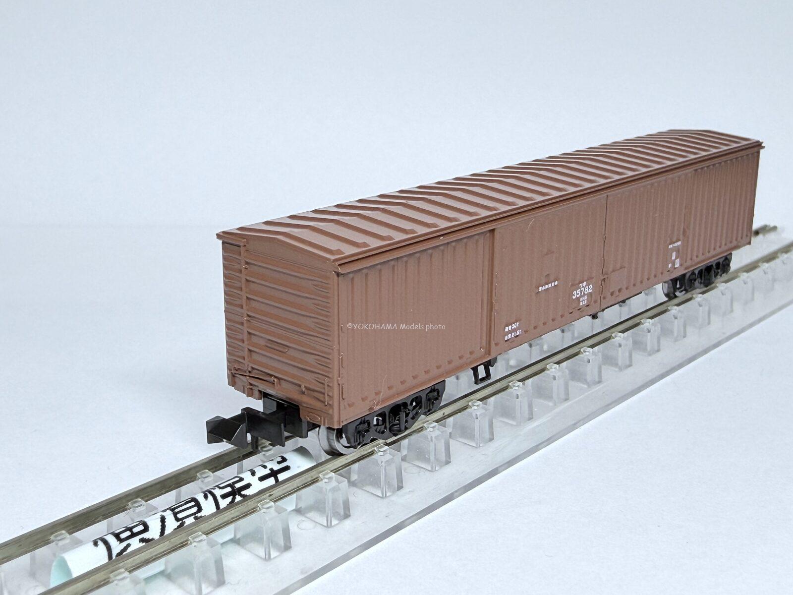 NGaugeJP | 鉄道模型Nゲージ情報サイト（鉄道模型の最新情報が満載）