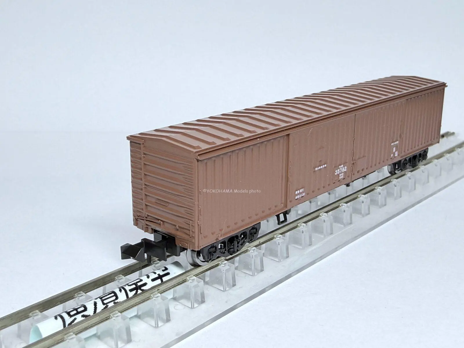 Nゲージ | NGaugeJP - 横濱模型 | 鉄道模型Nゲージ情報サイト（鉄道