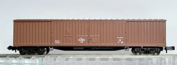 JR ワキ5000形貨車セット＋国鉄 ワキ5000形が入線。 TOMIX 97609 8759