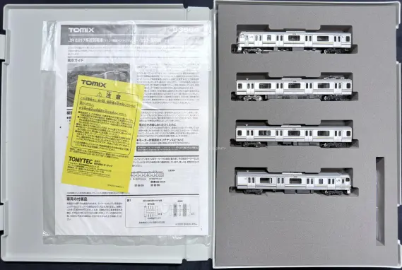 E217系（Y101編成・リバイバルカラー）が入線しました。 TOMIX 93564