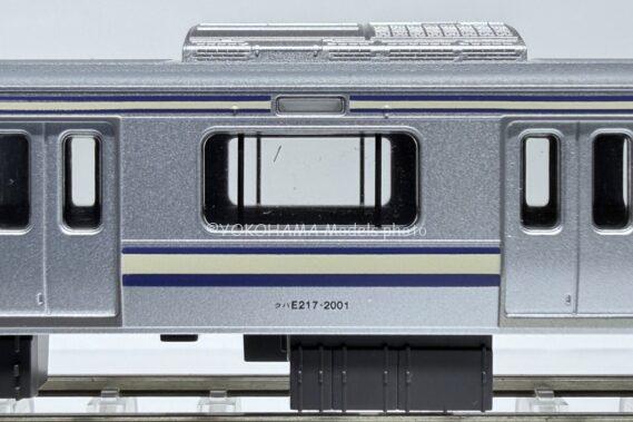 TOMIX 93564 JR E217系近郊電車(Y101編成・リバイバルカラー)セット トミックス Nゲージ鉄道模型