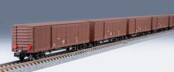 JR ワキ5000形貨車セット 品番：97609 鉄道模型 TOMIX(トミックス