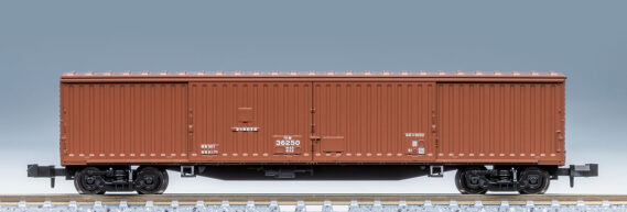 TOMIX 8759 国鉄貨車 ワキ5000形 97609 JR ワキ5000形貨車セット トミックス Nゲージ 鉄道模型