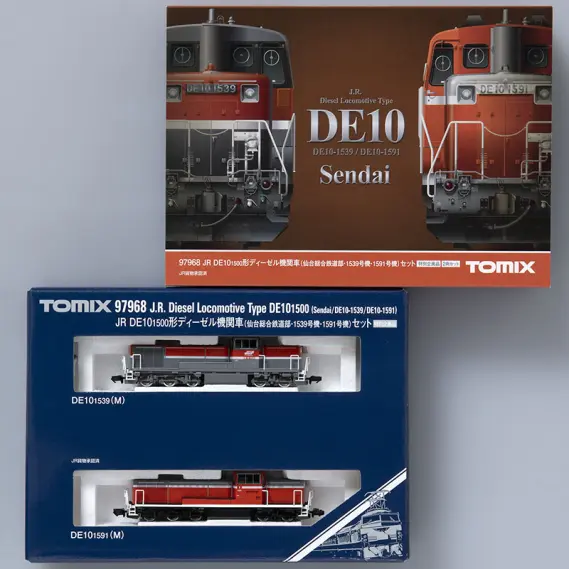 JR DE10 1500形ディーゼル機関車（仙台総合鉄道部・1539号機・1591号機