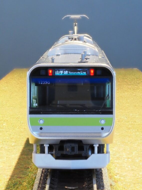 TOMIX 97987 JR E235系電車(山手線・205系ラッピング車)セット トミックス Nゲージ鉄道模型