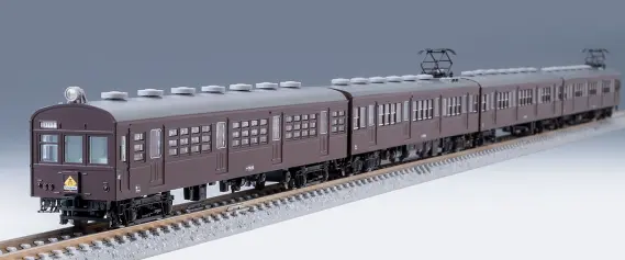 国鉄 72·73形通勤電車（青梅線）セット 品番：98576 鉄道模型 TOMIX
