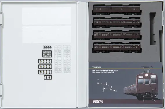 国鉄 72·73形通勤電車(青梅線)セット 品番:98576 鉄道模型 TOMIX 国鉄 72·73形通勤電車(青梅線)セット 品番:98576 鉄道模型 TOMIX