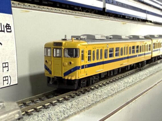 A4416 113系800番代 旧福知山色 分散冷房車 4両セット MICROACE A4416 113系800番代 旧福知山色 分散冷房車 4両セット マイクロエース Nゲージ鉄道模型