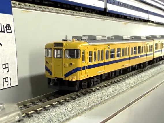 113系800番代 旧福知山色 分散冷房車 4両セット A4416 MICROACE