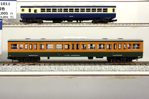 A4417 サハ111-5801タイプ 湘南色 MICROACE A4417 MA'sチョイス サハ111-5801タイプ 湘南色 マイクロエース Nゲージ 鉄道模型