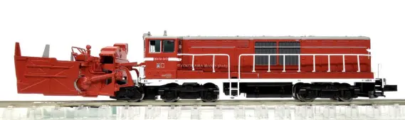 DD14 317 標準色 晩年 ロータリー式除雪機関車が入線しました