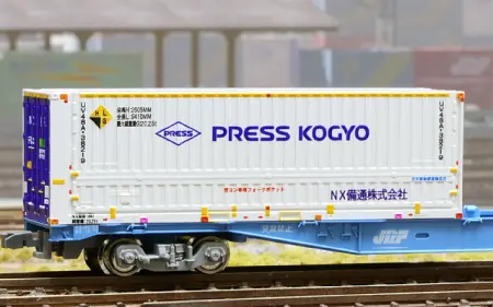 朗堂 | NGaugeJP - 横濱模型 | 鉄道模型Nゲージ情報サイト（鉄道模型