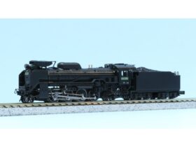 D51793_1-280x210.jpg