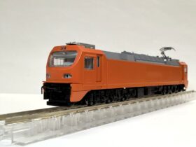E500-5-1-280x210.jpg