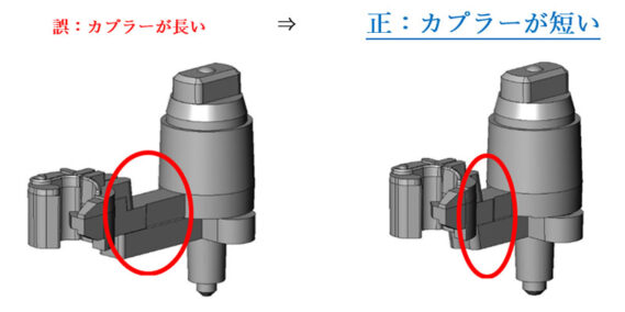 <JC7217>自連形TNカプラー(グレー)に関するお詫びとご案内 TOMIX(トミックス)Nゲージ 鉄道模型