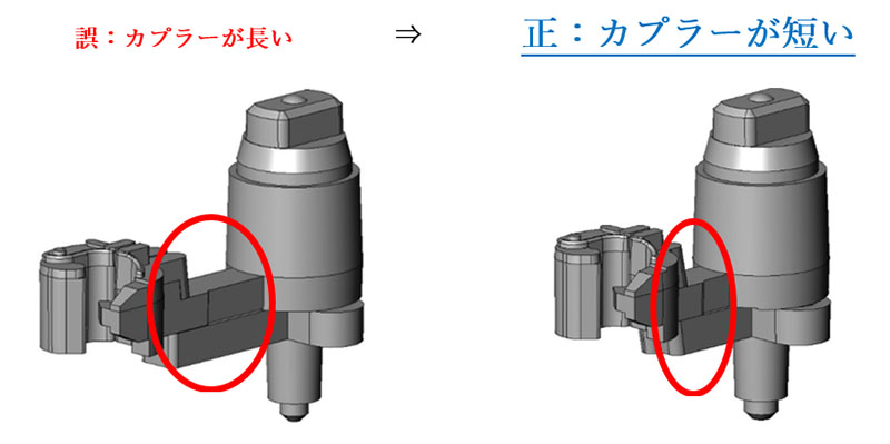 TOMIX】お知らせ「＜JC7217＞自連形TNカプラー（グレー）に関する