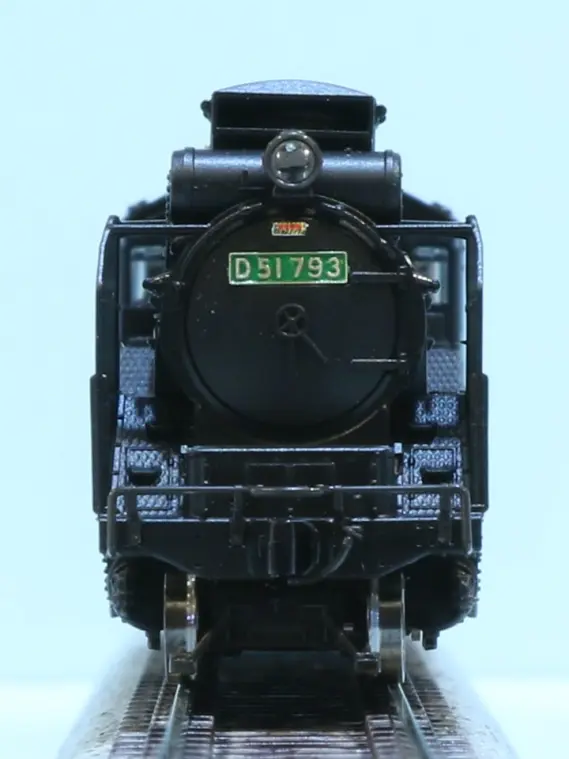 D51 793 金沢運転所（緑ナンバー） 2026年5月発売予定 鉄道模型 KATO