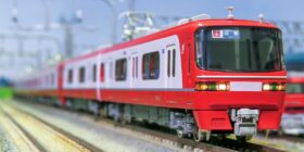 最終値下！GM4110.4111 名鉄1800系基本2+増結2両セット 30377＞名鉄1800系（旧塗装）増結2両編成セット（動力無し）｜Nゲージ