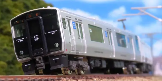 JR九州817系1500番代（鹿児島車）2両編成セット 2026年7月発売予定
