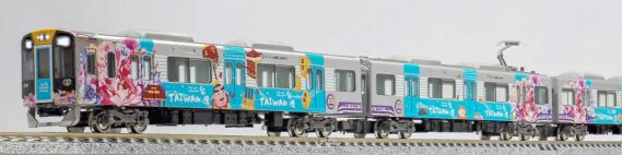 GREENMAX 50853 阪神1000系(阪神電車×桃園メトロ連携記念ラッピング列車)6両編成セット グリーンマックス Nゲージ鉄道模型