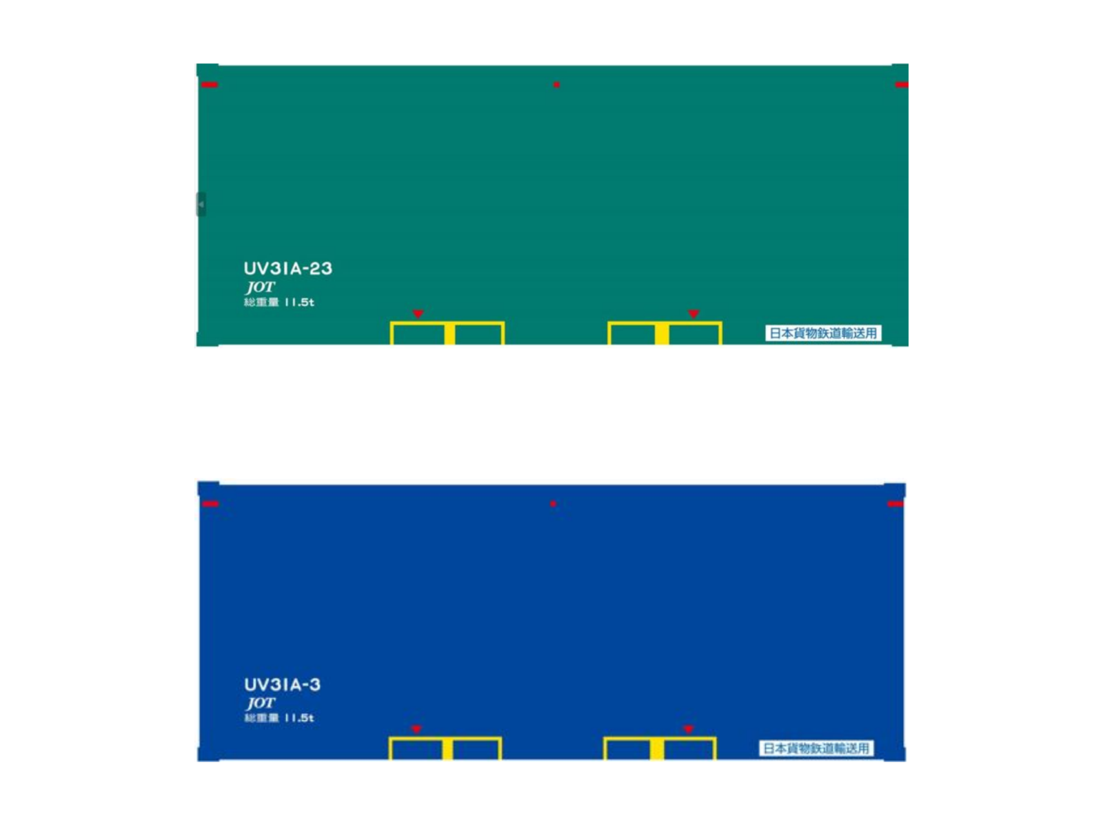 朗堂 新製品発売情報 2026年6月~8月発売予定 Nゲージ 鉄道模型
