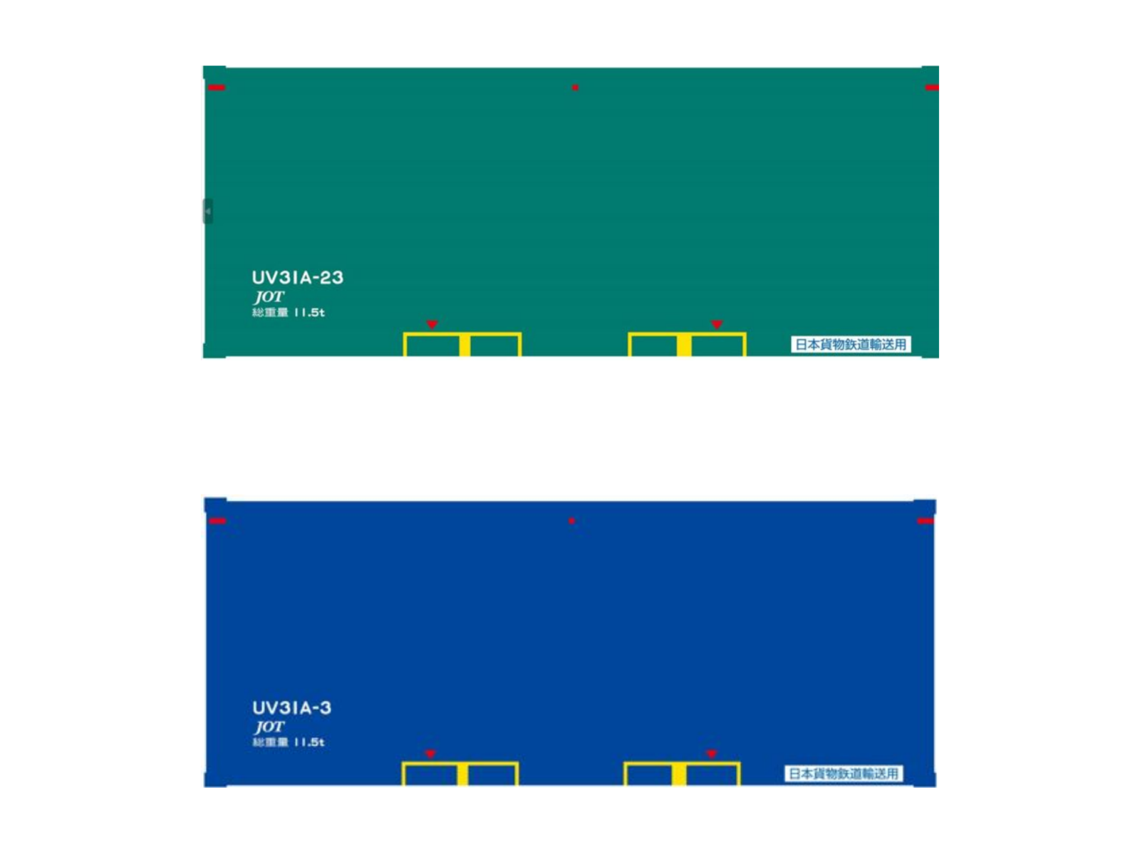 NGaugeJP | 鉄道模型Nゲージ情報サイト（鉄道模型の最新情報が満載）