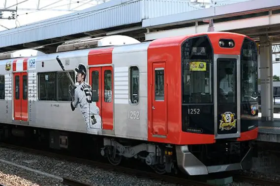 鉄道甲子園 2025リーグ優勝記念ラッピングトレイン 阪神1000系Nゲージ6