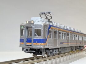 10-2099-4-280x210.jpeg
