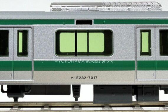 KATO 10-2108 E233系7000番台 埼京線開業40周年記念ラッピング 先頭車2両セッ ト Nゲージ 鉄道模型 横濱模型