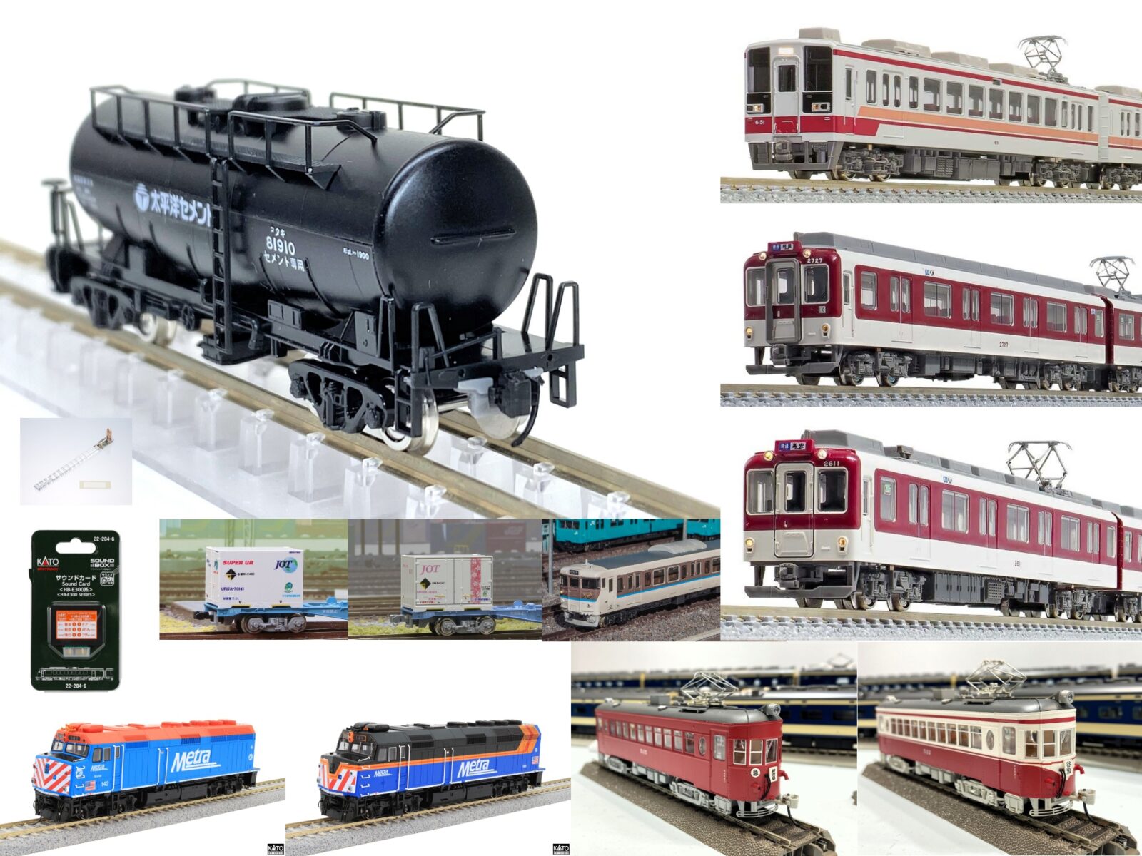 今週の発売予定品 3月9日(月)~3月15日(日) Nゲージ 鉄道模型 3月9日(月) 問屋着荷(グリーンマックス) ・32137 東武6050型(旧ロゴ・車番選択式)6両編成セット 43,670円(税込) ・32142 近鉄2610系(分散キセ冷房車・車番選択式)4両編成セット 29,700円(税込) ・32143 近鉄2610系(連続キセ・L/Cカー・車番選択式)4両編成セット 29,920円(税込) ・18039 JR113系2700/7000/7700番台(40N体質改善車・更新色)先頭車2両ボディキット 10,120円(税込) ・18040 JR113系2700/7000/7700番台(40N体質改善車・更新色)中間車モハ2両ボディキット 5,940円(税込) ・18041 JR113系7000番台(40N体質改善車・更新色)中間車サハ1両ボディキット 4,070円(税込) ・7518 床下台車セット 近郊タイプ クハ(サハ)2両用A(動力無し) 5,170円(税込) 3月10日(火) メーカー出荷(KATO) ・22-204-6 サウンドカード HB-E300系 3,190円(税込) 3月10日(火) 発売日(朗堂) ・C-1424 12fコンテナ UR17A-70000番台 JOT SUPER UR(量産タイプ・エコレールマーク付) 2,200円(税込) ・C-1213 12fコンテナ UR19A-12000番台タイプ 桜帯(エコレールマーク付) 2,090円(税込) 3月10日(火) 問屋着荷(トラムウェイ) ・TW-MN44A (HO)マニ44・ユーロライナー色、2両セット、角型愛称名表示器付 29,700円(税込) ・TW-MN44B (HO)マニ44・ユーロライナー色、2両セット、円型列車名板付 29,150円(税込) ・TW-EF64Z (HO)EF6435ユーロライナー色 42,900円(税込) ・TW-HO-HM005 (HO)カートレイン名古屋機関車用列車名板 550円(税込) ・TW-PCB-A2 HO室内灯LED(白色)基板A2(客車先頭車用) 1,760円(税込) ・TW-PCB-B2 HO室内灯LED(白色)基板B2(客車中間車用) 1,760円(税込) 3月13日(金) 発売日(トミックス) ・8740 私有貨車 タキ1900形(太平洋セメント) 2,200円(税込) ・0738 室内照明ユニットLC (電球色6本) 5,500円(税込) ・HO-616 (HO)名古屋鉄道 モ510形(標準色) 20,900円(税込) ・HO-618 (HO)名古屋鉄道 モ510形(スカーレット) 20,900円(税込) 3月14日(土) 発売日(ホビーセンターカトー) ・37-6574 (HO)EMD F40PH Chicago Metra#142 Ravinia 33,000円(税込) ・37-6575 (HO)EMD F40PH Chicago Metra #149 33,000円(税込) ・35-6058 (HO)Amtrak Superliner I Coach Phase VI #34034 17,600円(税込) ・35-6059 (HO)Amtrak Superliner I Coach Phase VI #34055 17,600円(税込) ・35-6066 (HO)Amtrak Superliner I Lounge Phase VI #33003 17,600円(税込) ・35-6067 (HO)Amtrak Superliner I Lounge Phase VI #33023 17,600円(税込)