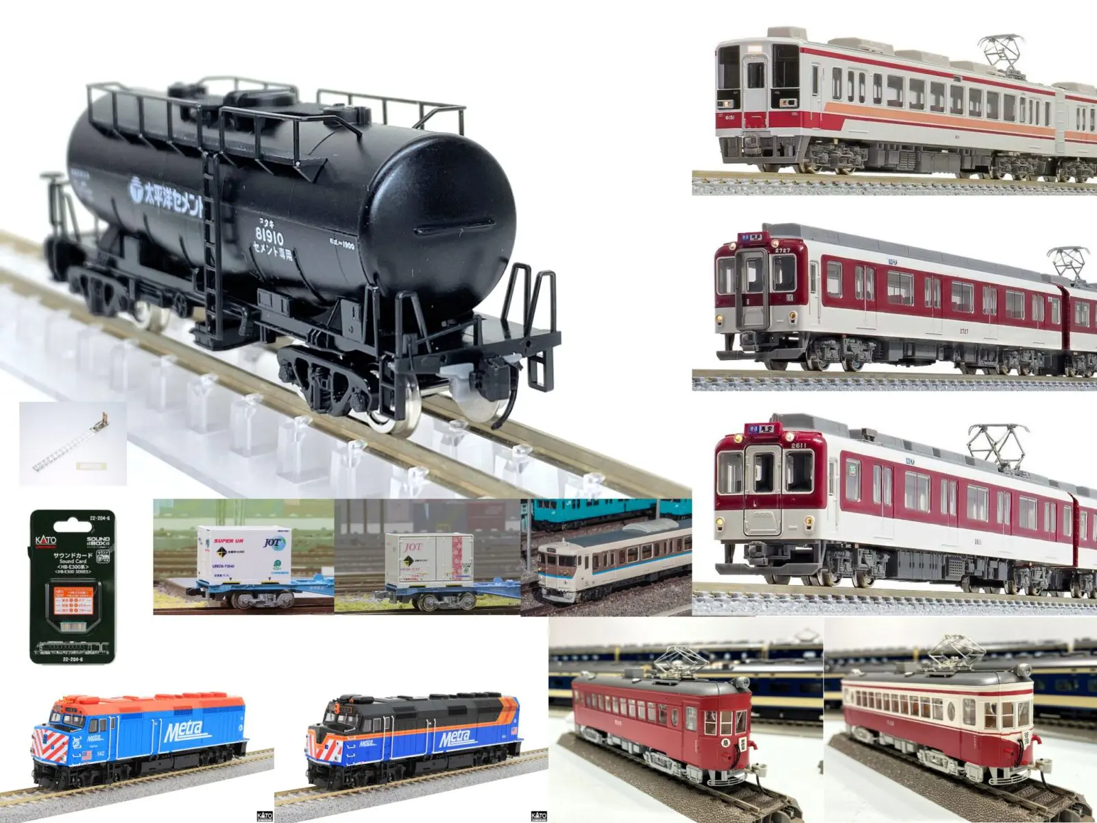 鉄道Nゲージ 週刊鉄道模型】今週の発売予定品 3月9日(月)～3月15日(日) 2026年3月9