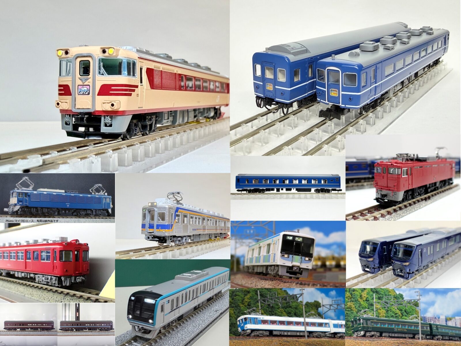 今週の発売予定品 3月16日(月)~3月22日(日) Nゲージ 鉄道模型 3月16日(月) 問屋着荷(GREENMAX) ・50829 西武8000系6両編成セット 39,160円(税込) ・50830 小田急8000形(更新車・車番選択式)基本6両編成セット 33,880円(税込) ・50831 小田急8000形(更新車・車番選択式)増結4両編成セット 21,780円(税込) 3月17日(火) 発売日(朗堂) ・CA-3102 31fコンテナ U52A-38000番台タイプ AKC 3,190円(税込) 3月17日(火) メーカー出荷(トラムウェイ) ・TW-EF64W (HO)EF64-0代1次車国鉄標準色(ツララヨケ撤去後) 39,600円(税込) ・TW-EF64X (HO)EF64-0代1次車国鉄標準色稲沢タイプ(ツララヨケ撤去後) 39,600円(税込) ・TW-EF64Y (HO)EF64-0代4次車国鉄標準色 39,600円(税込) 3月18日(水) メーカー出荷(KATO) ・10-2099 南海電鉄6000系(現行塗色) 8両セット 44,000円(税込) ・10-2017 キハ181系「はくと」 5両セット 21,780円(税込) ・10-2018 キハ181系「おき・くにびき・いそかぜ」3両セット 17,160円(税込) 3月18日(水) 問屋着荷(MICROACE) ・A0974 国鉄EF62-11 お召 13,200円(税込) ・A0978 国鉄EF62-16 前期型 ぶどう色 12,650円(税込) ・A1538 Cタイプ機関車欧州風電機/緑色 4,400円(税込) ・A1539 Cタイプ機関車 欧州風電機/茶色 4,400円(税込) ・A1866 東武5050型 新塗装 4両セット 24,200円(税込) ・A1867 東武5050型 新塗装 2両セット 14,300円(税込) ・A1893 西鉄2000形 2扉 6両セット 36,300円(税込) ・A3004 セラ1+セフ1 帯なし 6両セット 14,300円(税込) ・A3005 セラ1+セム6000タイプ 帯なし 6両セット 14,300円(税込) ・A3970 165系「シャトルマイハマ」 3両セット 20,900円(税込) ・A3971 165系「アルファ」 3両セット 20,900円(税込) ・A6063 名鉄5500系 特別整備前 スカーレット 4両セット 25,300円(税込) ・A6064 名鉄5500系 特別整備前 スカーレット 2両セット 13,200円(税込) ・A8167 DD14-333+DD14-334 標準色(ロータリーヘッドなし) 重連セット 27,170円(税込) ・A8558 マイネ40-1 改造後 品川客車区 6,050円(税込) ・A8559 マロネ40-8 ぶどう色1号 淡青帯 品川客車区 6,050円(税込) ・A8561 マロネ40-12 淡緑帯 宮原客車区 6,050円(税込) ・A8994 E257系500番代 波動用 緑 NB-12編成 5両セット 33,000円(税込) ・A8996 E257系500番代 原型スカート 5両セット 33,000円(税込) 3月18日(水) 問屋着荷(GREENMAX) ・32047 東京メトロ15000系(車番選択式)基本4両編成セット 27,170円(税込) ・32048 東京メトロ15000系(車番選択式)増結用中間車6両編成セット 26,070円(税込) ・50832 近鉄15200系あおぞらⅡ(15209編成)2両編成セット 18,260円(税込) ・50833 近鉄15200系あおぞらⅡ(15210編成)2両編成セット 15,070円(税込) ・50834 近鉄15400系かぎろひ(15401編成)2両編成セット 19,360円(税込) ・50835 近鉄15400系かぎろひ(15402編成)2両編成セット 16,060円(税込) ・161 クモユニ82形 郵便荷物電動車 1,100円(税込) ・160 クモユニ74 000~/100~形 郵便荷物電動車 1,100円(税込) ・8118 誘導無線アンテナ(軟質材・グレー) 880円(税込) ・8061 CU721クーラー(4ヶ入り) 550円(税込) ・2162 土蔵 店蔵 1,760円(税込) 3月19日(木) 発売日(TOMIX) ・7115 JR ED79-0形電気機関車(シングルアームパンタグラフ搭載車) 9,790円(税込) ・97607 JR 14-500系客車(はまなす)基本セット 23,540円(税込) ・97608 JR 14-500系客車(はまなす)増結セット 17,600円(税込) ・9541 JR客車 オハネ25-0形(北斗星・JR北海道仕様)増結用 2,640円(税込) ・98357 相模鉄道 12000系基本セット 16,720円(税込) ・98358 相模鉄道 12000系増結セット 16,280円(税込) ・6825 FDT103形動力台車(黒) 880円(税込) ・6826 DT113B形動力台車(銀車輪) 880円(税込) ・6828 DT12形動力台車(黒車輪) 880円(税込) ・JC7264 密連形TNカプラー(SP·黒) 440円(税込) ・JC7268 密連形TNカプラー(SP·グレー·電連1段付·スカート付) 1,100円(税込) ・JC7270 密連形TNカプラー(SP·グレー·電連1段付) 440円(税込) ・0267 PS11 パンタグラフ(黒) 0267 990円(税込) 3月19日(木) 発売日(ジオコレ(鉄コレ)) ・332312 鉄道コレクション JR1500型4次車 2両セットC 7,700円(税込) ・332305 鉄道コレクション JRキハ54形0番代(すまいるえきちゃん号・JR四国色)2両セット 7,920円(税込) ・332633 鉄道コレクション 北越急行HK100形復刻一般車両旧デザイン 2両セット 7,260円(税込) ・315698 鉄道コレクション 大井川鐵道6000系2両セット 7,040円(税込) ・332640 鉄道コレクション 西日本鉄道600形 アイスグリーン復刻塗装 2両セット 6,600円(税込) ・336457 ノスタルジック鉄道コレクション 第5弾 2,640円(税込) ・337331 ノスタルジック鉄道コレクション 第5弾専用ケース 3,850円(税込) ・335870 ザ・バスコレクション ジェイアールバス東北 国鉄復刻バス・現行塗装車2台セット 7,920円(税込) ・331766 ザ・バスコレクション 岡山電気軌道 さよなら西工58MC 3,960円(税込) ・337362 ザ・バスコレクション バスコレで行こう24 定山渓温泉 じょうてつ かっぱライナー号 3,960円(税込) ・334545 トラックトレーラーコレクション 佐川急便 トラックトレーラー 2台セット 6,600円(税込) ・334903 建コレ194 業務スーパー 7,040円(税込) ・337355 鉄道コレクション動力ユニット 12m級用A TM-28 5,720円(税込) 3月20日(金) 発売日(ホビーセンターカトー)Assyパーツ (N)南海電鉄6000系