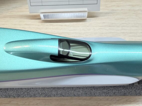 KATO 3-534 H5系北海道新幹線「はやぶさ」 4両基本セット カトー Nゲージ 鉄道模型