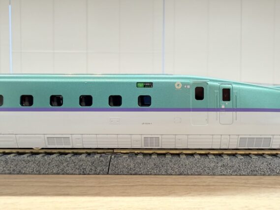 KATO 3-534 H5系北海道新幹線「はやぶさ」 4両基本セット カトー Nゲージ 鉄道模型
