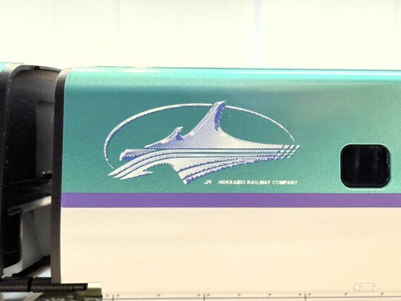 KATO 3-534 H5系北海道新幹線「はやぶさ」 4両基本セット カトー Nゲージ 鉄道模型