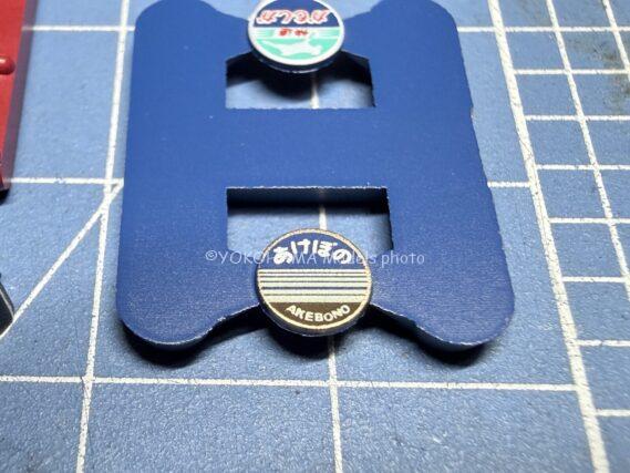 KATO 3080-2 ED78 1次形 JR仕様 Nゲージ 鉄道模型