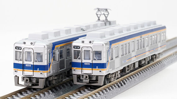 ジオコレ 315698 鉄道コレクション 大井川鐵道6000系2両セット ジオコレ Nゲージ 鉄道模型