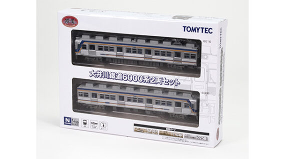 ジオコレ 315698 鉄道コレクション 大井川鐵道6000系2両セット ジオコレ Nゲージ 鉄道模型