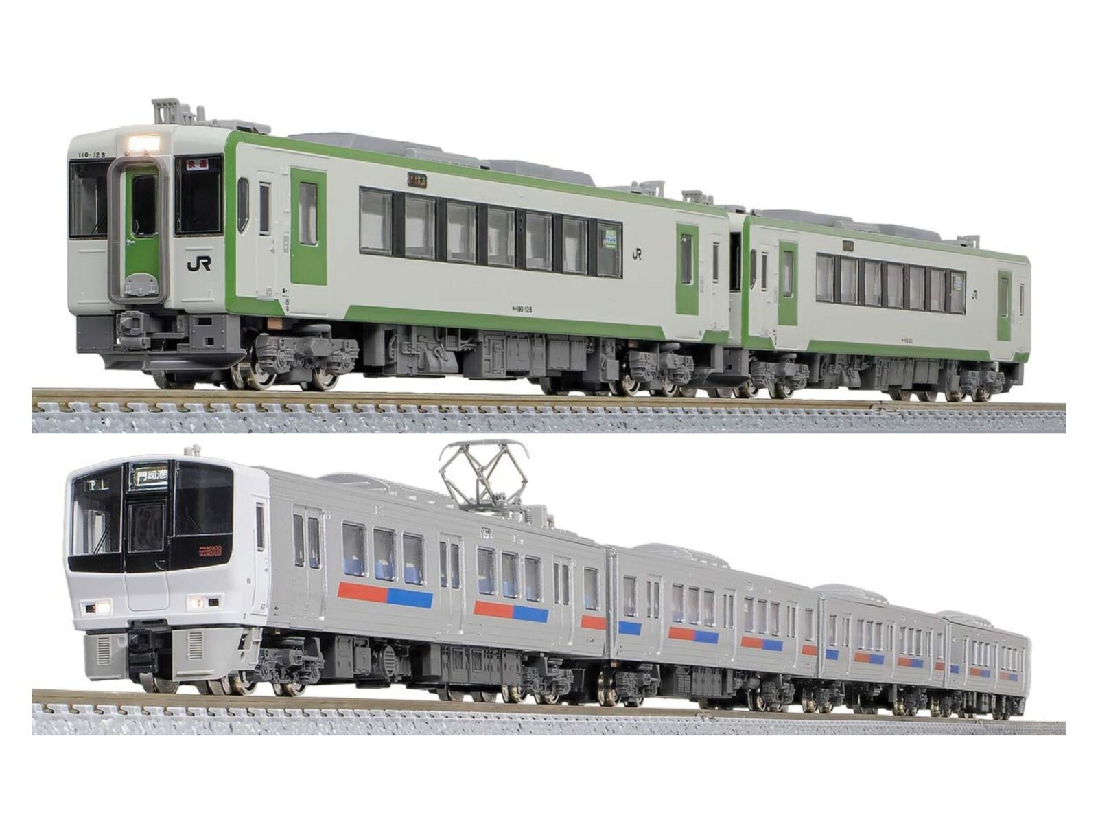 【リリース情報】朗堂 2026年4月7日(火)発売 12ftコンテナ UR19Aタイプ パロマ赤/白 朗堂