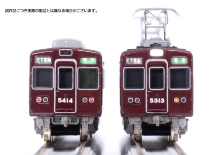 GREENMAX（グリーンマックス） | NGaugeJP - 横濱模型 | 鉄道模型N