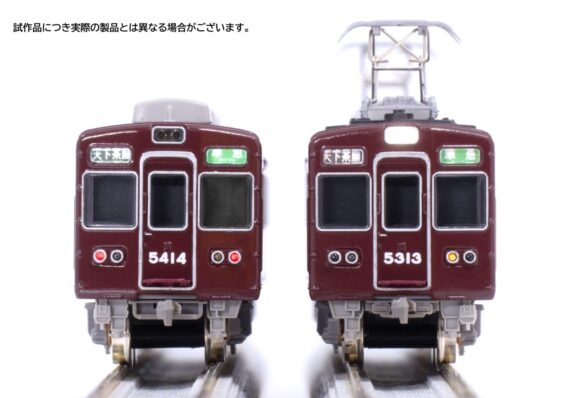 GREENMAX 32182 阪急5300系(表示幕改造車・5313編成)8両編成セット 鉄道模型