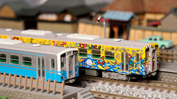 ジオコレ 332312 鉄道コレクション JR1500型4次車 2両セットC ジオコレ Nゲージ 鉄道模型