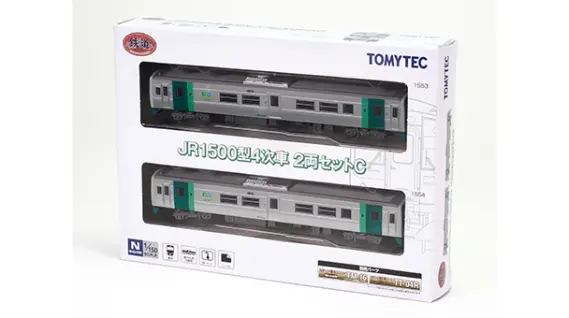 TOMYTEC ジオコレ（鉄コレ・バスコレ） 製品画像や情報が更新！（2026
