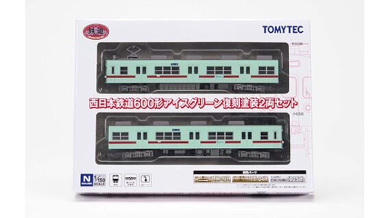 ジオコレ 332640 鉄道コレクション 西日本鉄道600形 アイスグリーン復刻塗装 2両セット ジオコレ Nゲージ 鉄道模型