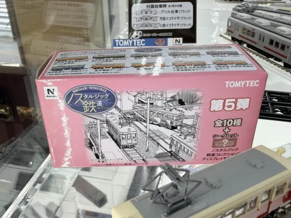 ノスタルジック鉄コレ 第5弾 336457 トミーテック ジオコレ(鉄道