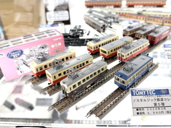 ジオコレ 336457 ノスタルジック鉄道コレクション 第5弾 ジオコレ Nゲージ 鉄道模型