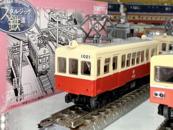 ジオコレ 336457 ノスタルジック鉄道コレクション 第5弾 ジオコレ Nゲージ 鉄道模型