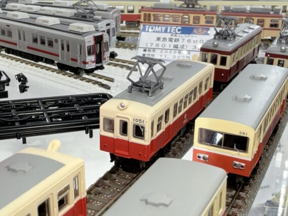 ジオコレ 336457 ノスタルジック鉄道コレクション 第5弾 ジオコレ Nゲージ 鉄道模型
