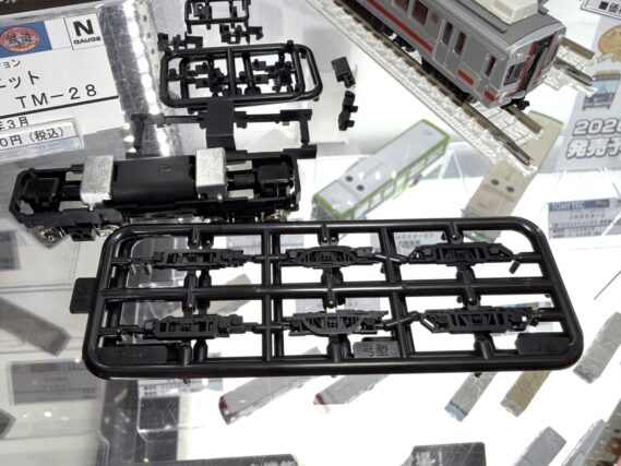 ジオコレ 337355 鉄道コレクション動力ユニット 12m級用A TM-28 ジオコレ Nゲージ 鉄道模型