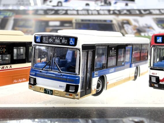 バスコレPLUS<BP11>京王バス338550 トミーテック ジオコレ Nゲージ鉄道模型